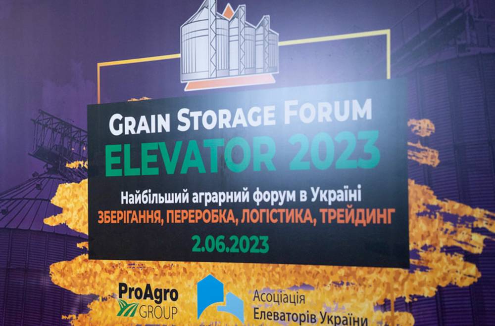 Автоматизация элеваторов и самые современные анализаторы: ХЛР на Grain Storage Forum