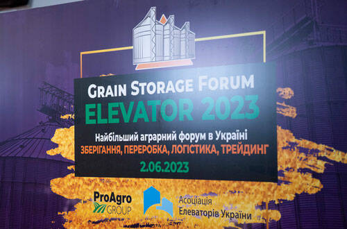 Автоматизация элеваторов и самые современные анализаторы: ХЛР на Grain Storage Forum