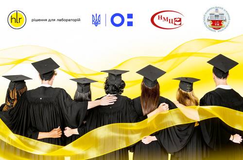 ХЛР долучився до конференції &laquo;Молодь &ndash; аграрній науці і виробництву&raquo; 