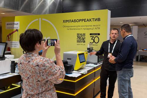 Новинки від ХЛР на AGRO UKRAINE WEEK 2026