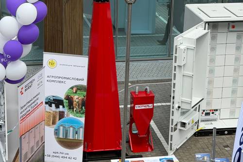 Новинки від ХЛР на AGRO UKRAINE WEEK 2026