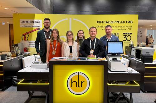 Новинки від ХЛР на AGRO UKRAINE WEEK 2026