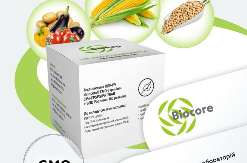 Біокор Текнолоджі ЛТД тест системи для швидкого виявлення ГМО