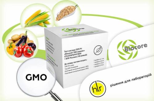 Биокор Текнолоджи ЛТД – новый партнер ХЛР