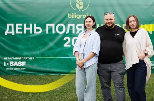 Від експрес-аналізу до лабораторії під ключ: ХЛР представив свої рішення на BILIGRAIN 2026