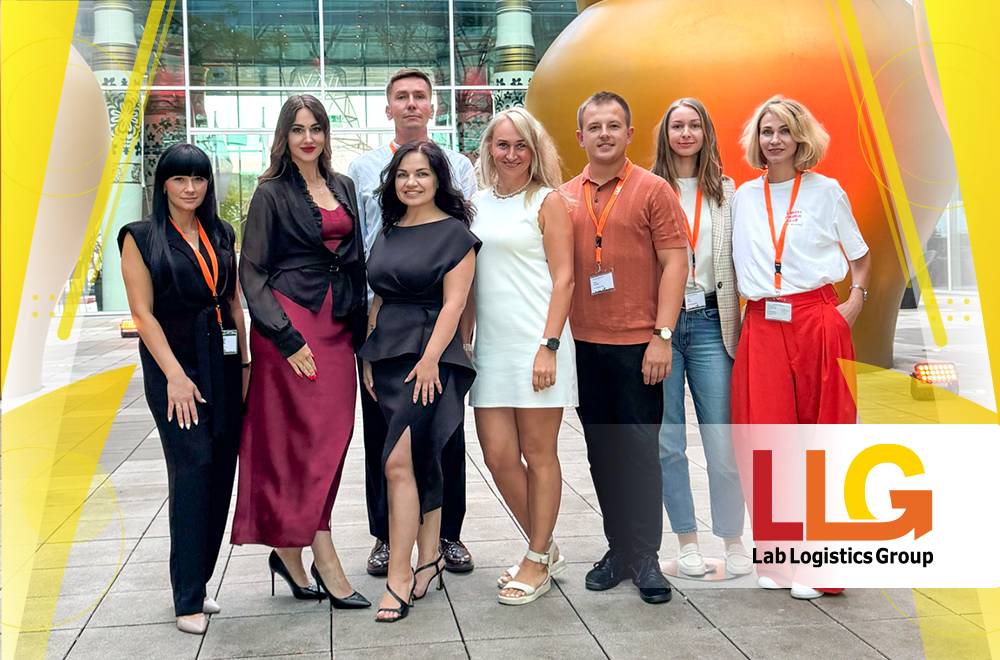 ХЛР на LLG Sales Convention 2026: новинки партнерів і розширення можливостей
