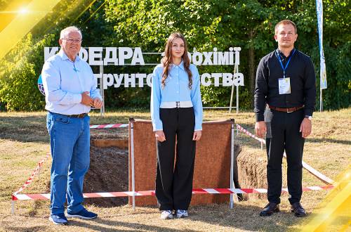 Точки аграрного успіху: ХЛР долучився до науково-практичного заходу в Уманському НУ