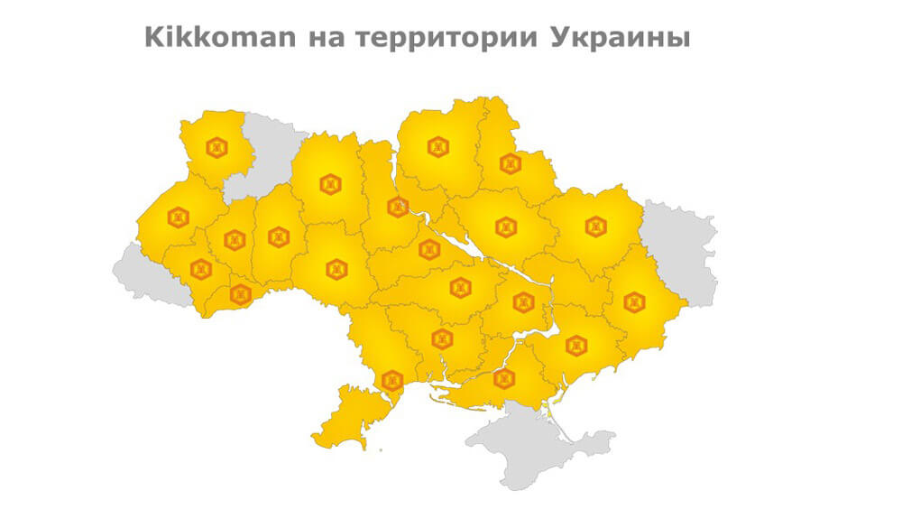 Люминометр купить в Украине